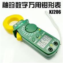科捷KJ206袖珍数字钳形表500A大电流测量电容双开式钳头