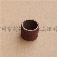 【神帆】电磨配件/电磨专用砂纸圈（大号）,每个0.15元