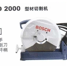 博世(BOSCH)电动工具型材切割机GCO2000云南昆明合陟通供应