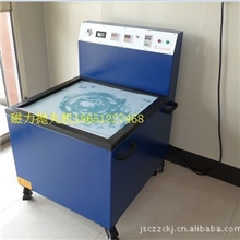 供应磁力去毛刺机,抛光机,研磨机