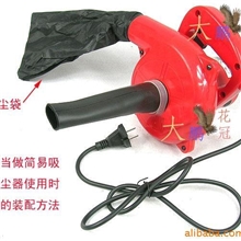 供应大鹏花冠吹风机电吹风美发吹风机方便风力大功率足