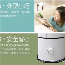 永康大鹏热销各种静音加湿器