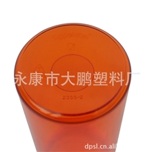 出场价出售特百倍茶杯、需要的请联系我、谢谢、买多就便宜