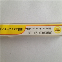 供应POWER钨钢铝用刀