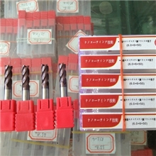 供应POWER钨钢刀钨钢刀德国钨钢刀