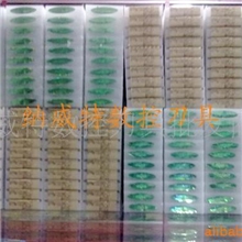 供应正宗东芝R5圆合金刀粒刀片