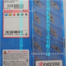 供应VPGT110302CKPR930