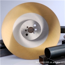 供应切金属专用高速钢圆锯片W5:315*2.0*32