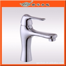 卫浴厂家水龙头批发全铜水龙头冷热水龙头面盆水龙头XH-5563