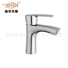 新华水暖卫浴火热招商全铜冷热面盆水龙头一件起批XH-81193
