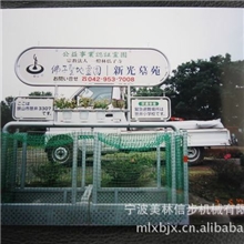 日本垃圾框集积箱litterbox