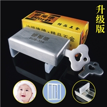 迪福德平移门窗儿童安全锁不锈钢防护防盗锁推拉塑钢铝合金窗户锁