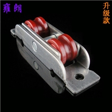 塑钢门窗滑轮塑钢窗户轮子平移推拉窗滚轮不锈钢尼龙轮双槽轮