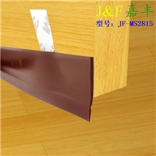 嘉丰门底密封条房门底部门扫卧室木门隔音冬季保暖防尘防虫条