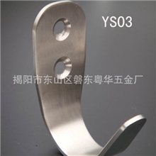 豪华不锈钢衣钩，浴室挂钩，衣帽挂钩