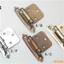 美式铰链，橱柜铰链，合页，家具五金配件