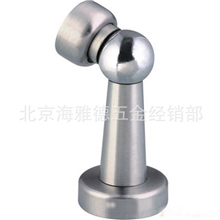 门吸批发不锈钢门吸门锁门档地吸海雅德锁具厂家直销