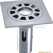 [一体成形]供应高水封不锈钢地漏D815,厚3MM，带卡扣