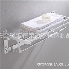【荣冠】太空铝折叠浴巾架，浴室，卫生间加厚挂件，永不生锈L102