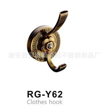 供应荣冠复古式衣钩，典雅大方，单钩，排钩【Y062】红古