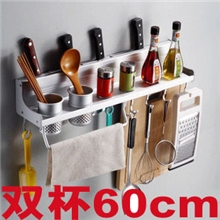 2162太空铝厨房置物架收纳架单双杯厨具多功能层架双杯60cm