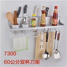 汉龙卫浴厂大批量生产太空铝精密厨房刀架带筷子桶厨房置物架刀架