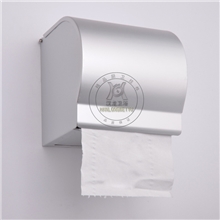 太空铝手纸盒厕纸架防水卷纸盒草纸盒浴室置物架卫浴五金热卖中