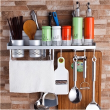 8904&mdash;厨房置物架太空铝刀架太空铝厨房置物架刀、多功能刀架