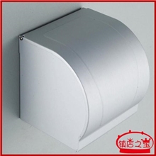 8006&mdash;太空铝纸巾盒、卫生间浴室防水壁挂件手纸架、厕纸架纸巾架