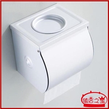 8008&mdash;带烟灰缸纸巾盒批发太空铝厕纸盒、纸巾盒壁挂件厂家批发