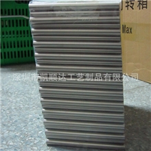 不锈钢电子烟管、一次性烟管、不锈钢管、天线管、无缝管