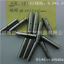 CE5不锈钢电子烟管、CE5雾化器、EGO-CE5雾化器、烟管雾化器