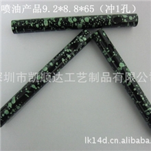 电子烟不锈钢管、电子烟管、不锈钢电子烟管、烟管