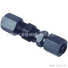 【厂家直销】供应扩口式隔壁直通管接头