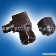 【直销】厂家直销锥密封胶管接头