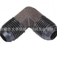 【厂家直销】供应扩口式隔壁直角管接头