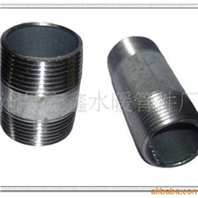 供应钢管外丝接头黑品钢管外丝接头(图)