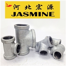 河北宏源厂家专业生产水暖五金方边三通铁管件铁三通优质三通