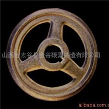 太谷玛钢管件五金配件水暖管件优质美标阀片（图）