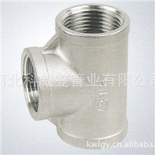 低价促销不锈钢三通不锈钢管件专业老厂生产制作精良