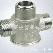 全国最低价供应不锈钢管件不锈钢管件三通性能可靠制作精良