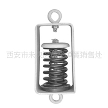 专业供应吊式阻尼弹簧减震器