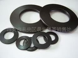 供应呼和浩特碟簧