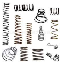 【压力弹簧】中山永达力弹簧厂大量供应Y073吸尘器用压力弹簧