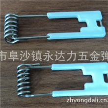 【厂家供货】供应新款灯具弹簧白色包胶弹簧