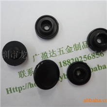 大量供应彩色塑胶扣,黑色四合扣,气眼撞钉,钮扣,箱包配件