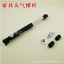 液压气撑杆伸缩气弹簧工业气撑杆汽车缓冲支撑杆