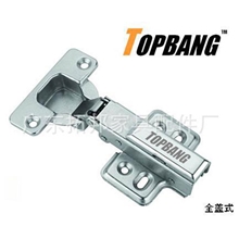 家具铰链阻尼铰链液压合页橱柜铰链