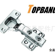 【厂家直销】阻尼液压铰链家具橱柜配件