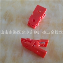 【厂家供应】塑料夹子小夹子文具夹子厂家批发价格优惠10MM